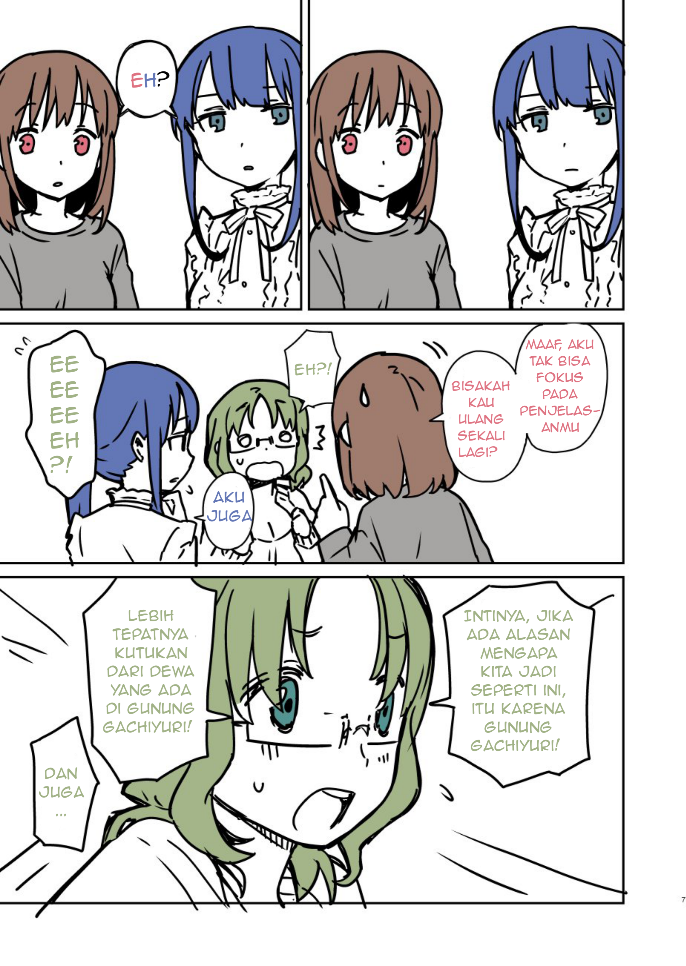 A Manga About High School Boys Who Woke Up as Girls One Morning Chapter 2 - halaman 3