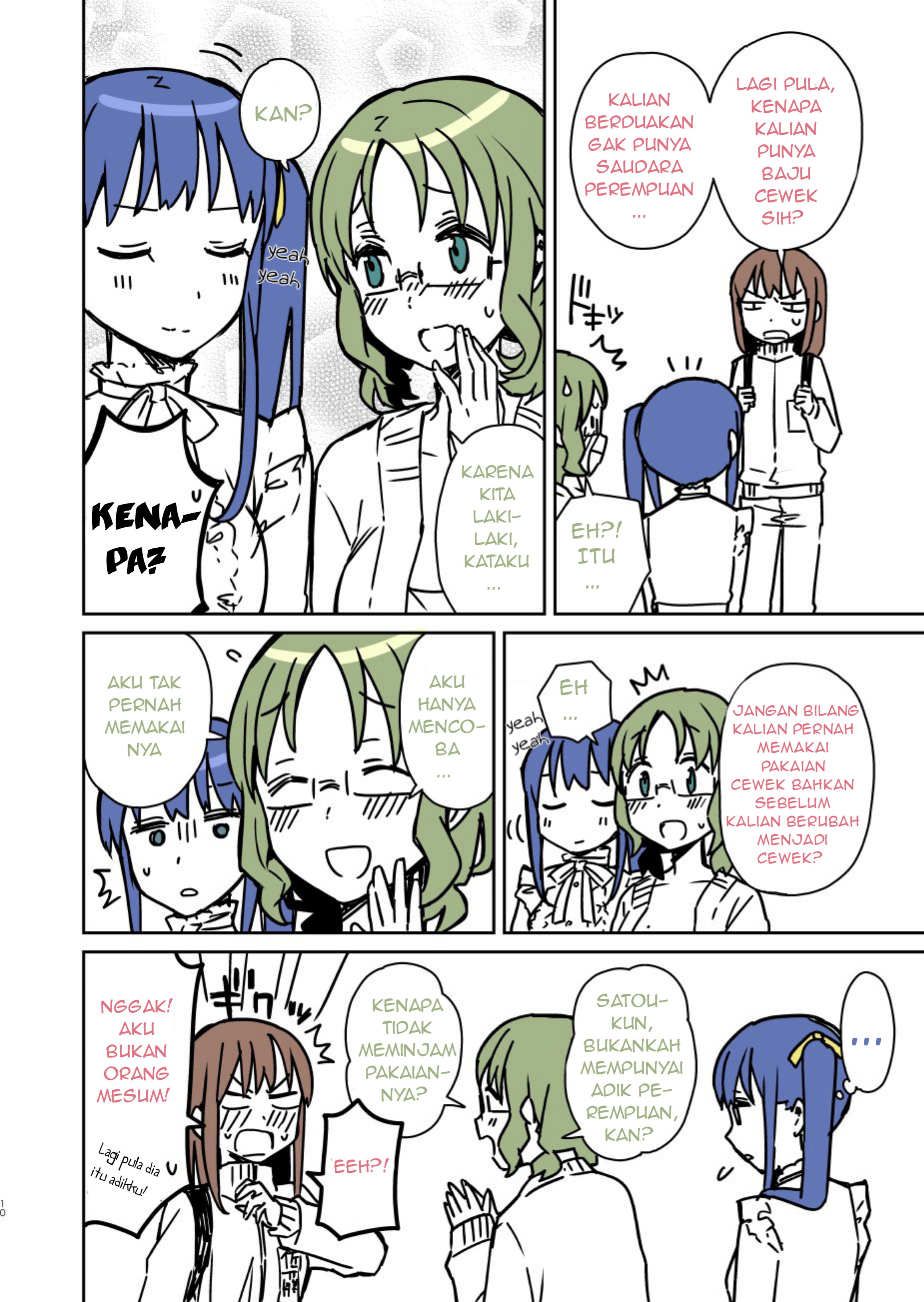 A Manga About High School Boys Who Woke Up as Girls One Morning Chapter 3 - halaman 2