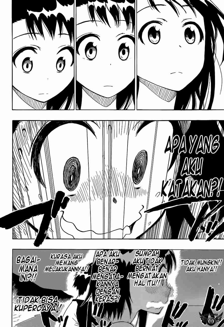 A manga about making a miserable girl happy. Chapter 0 - halaman 5