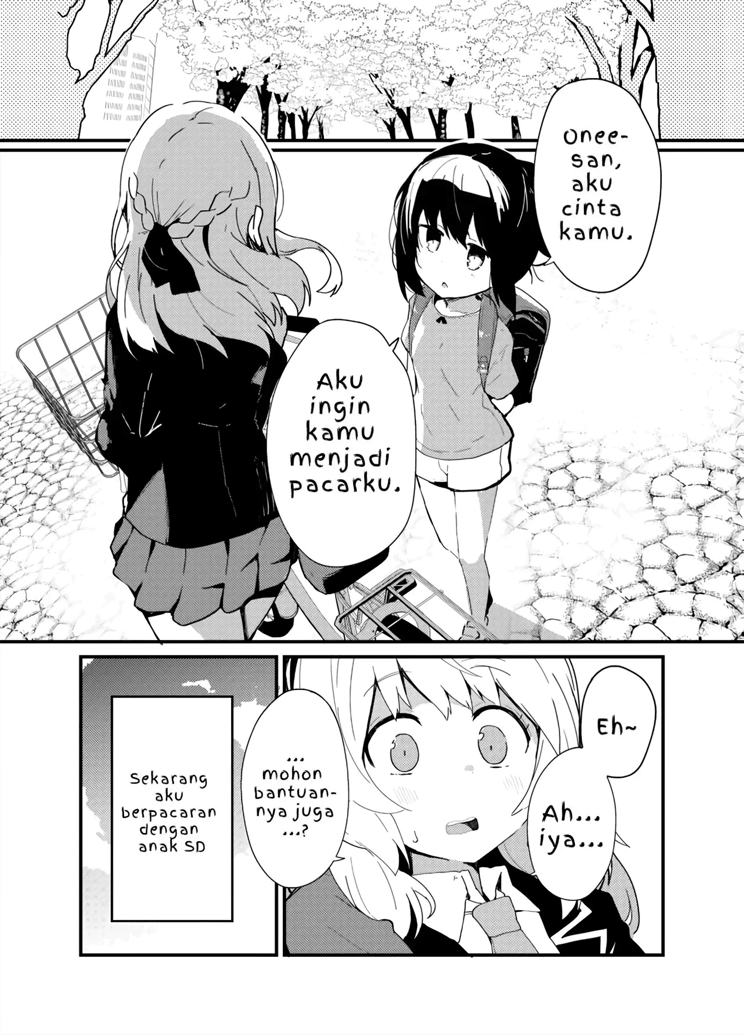 A manga about the start of an onee-loli relationship Chapter 0 - halaman 1