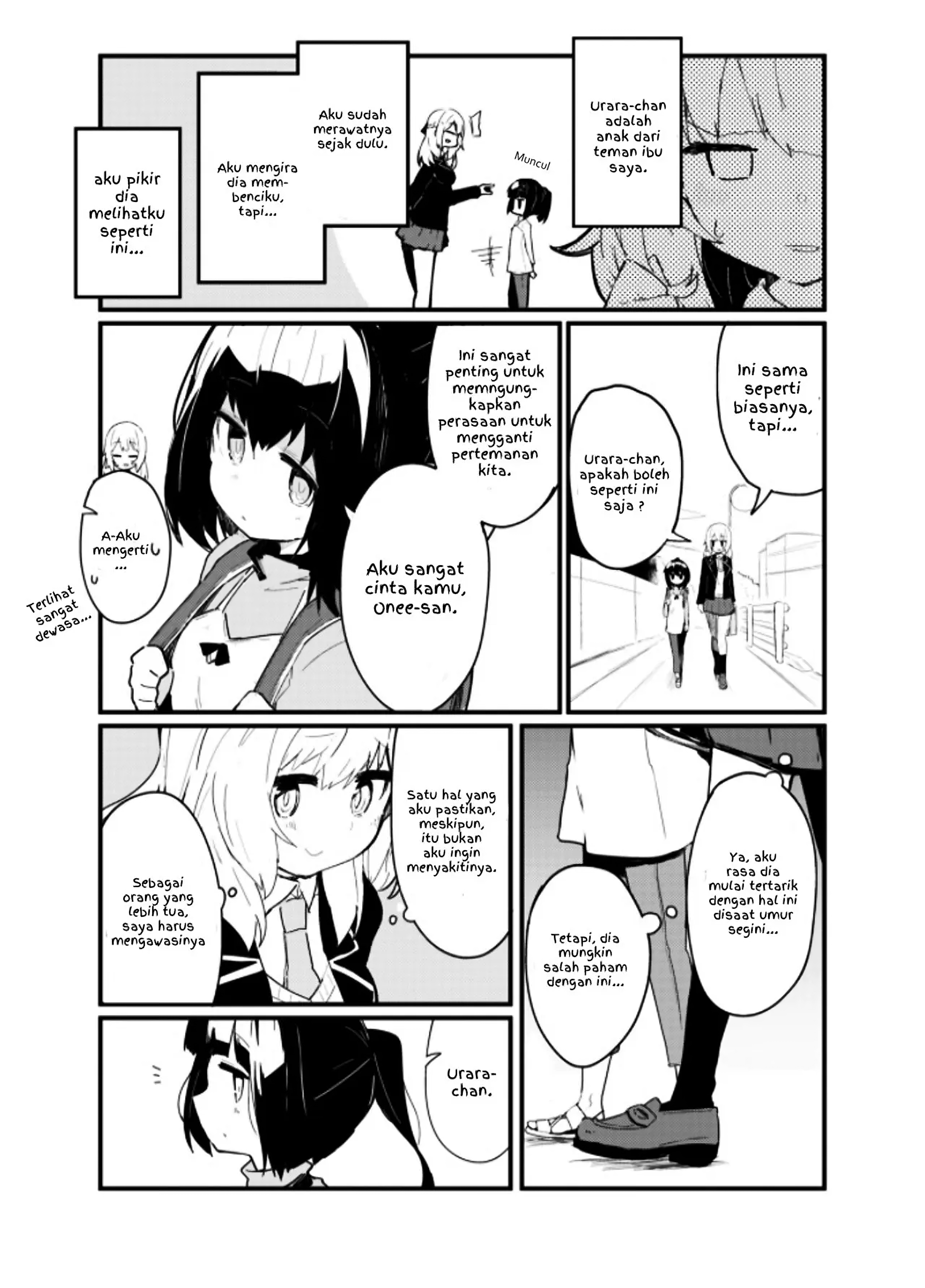 A manga about the start of an onee-loli relationship Chapter 0 - halaman 2