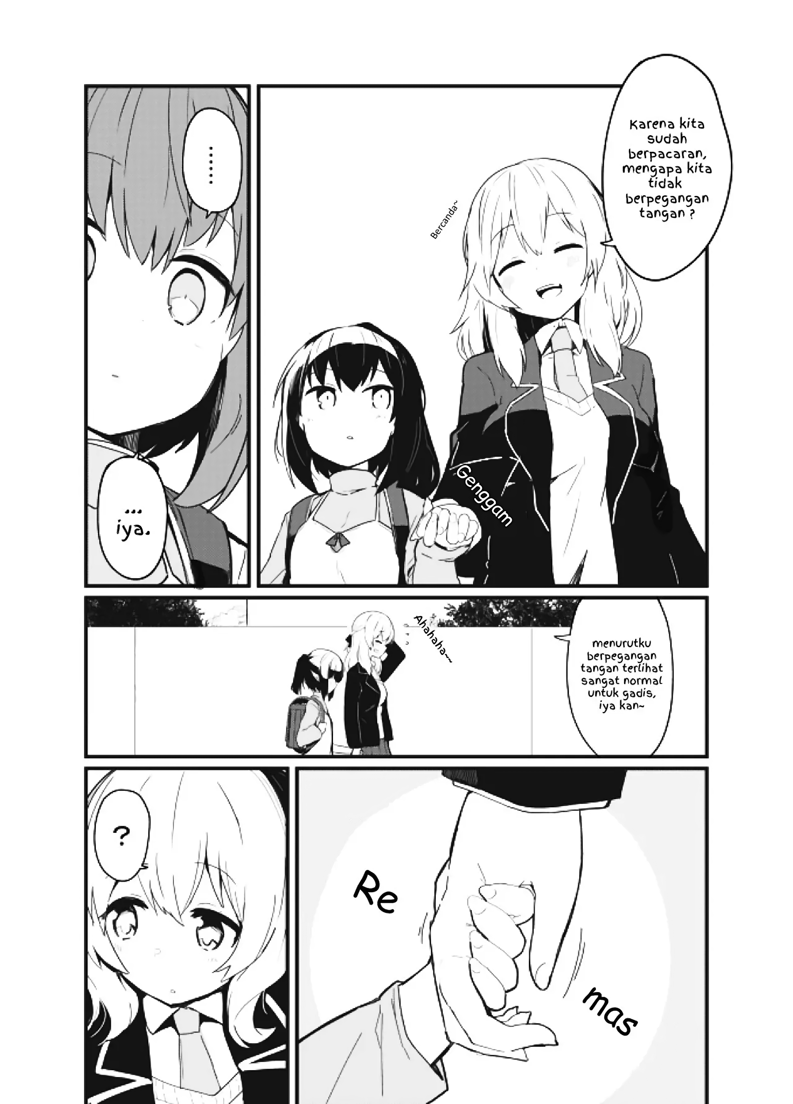 A manga about the start of an onee-loli relationship Chapter 0 - halaman 3