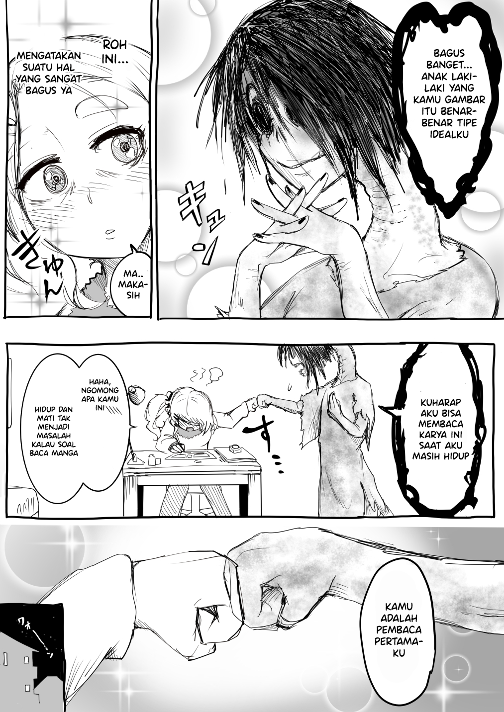 A Mangaka on the Night Before a Deadline Chapter 0 - halaman 4
