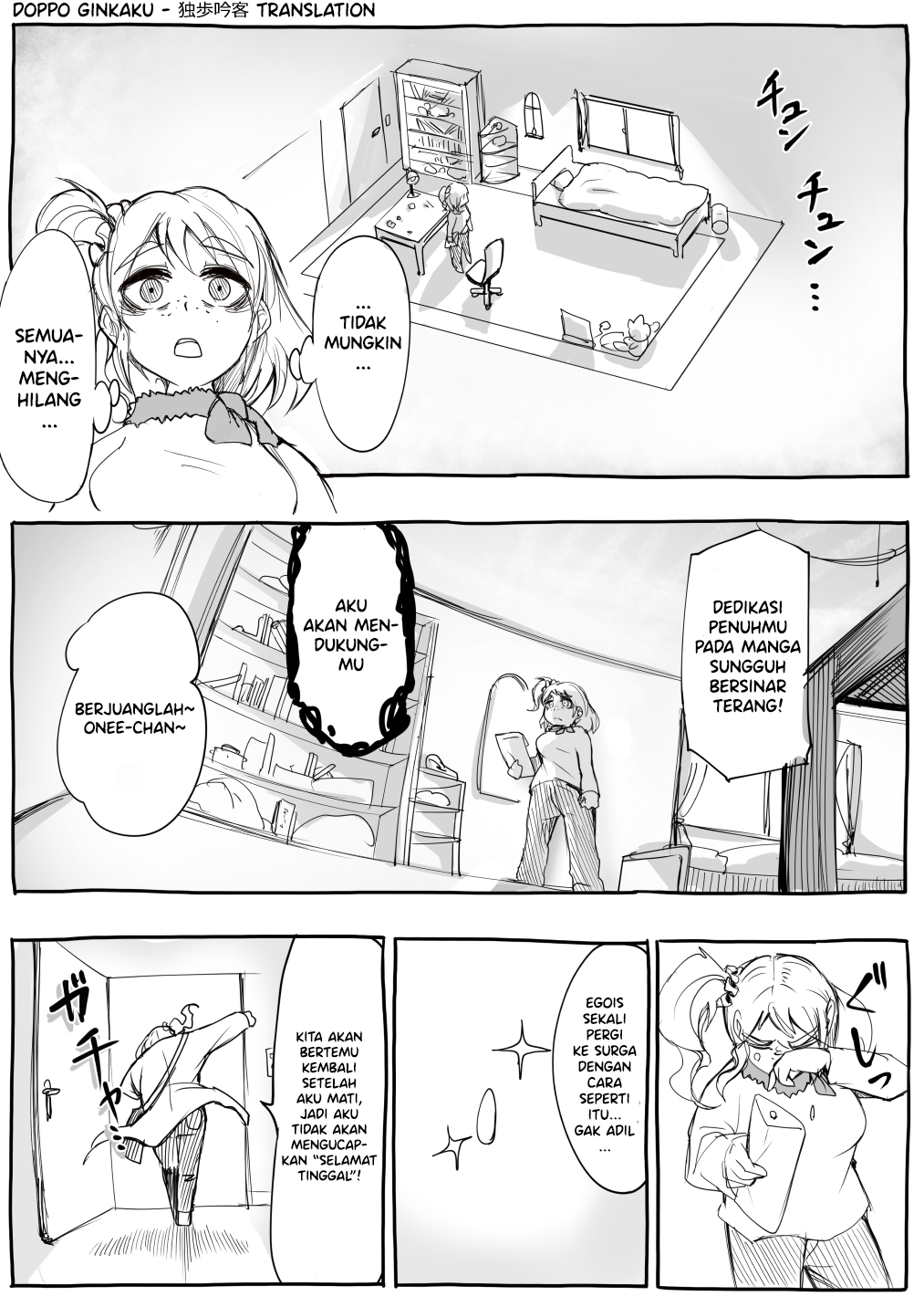 A Mangaka on the Night Before a Deadline Chapter 0 - halaman 7