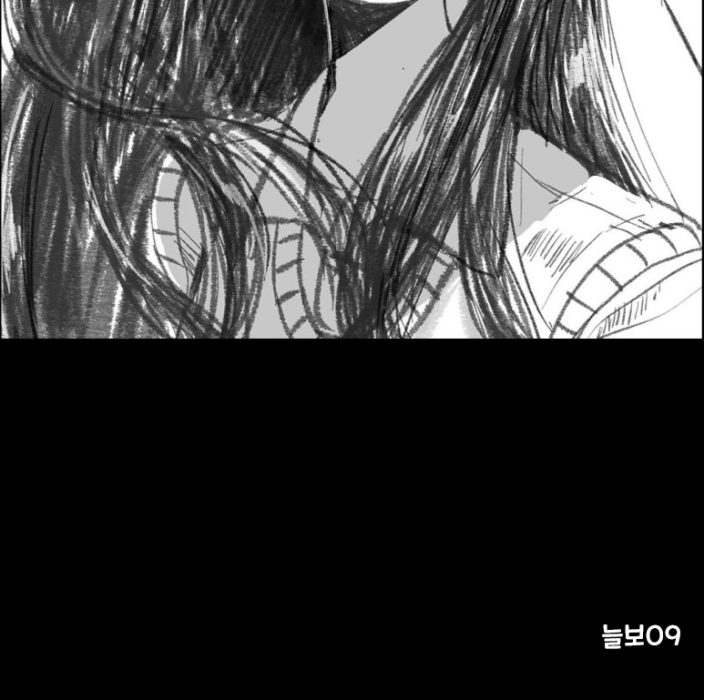 A Manhwa About Dating a Disabled Girl Chapter 0 - halaman 16