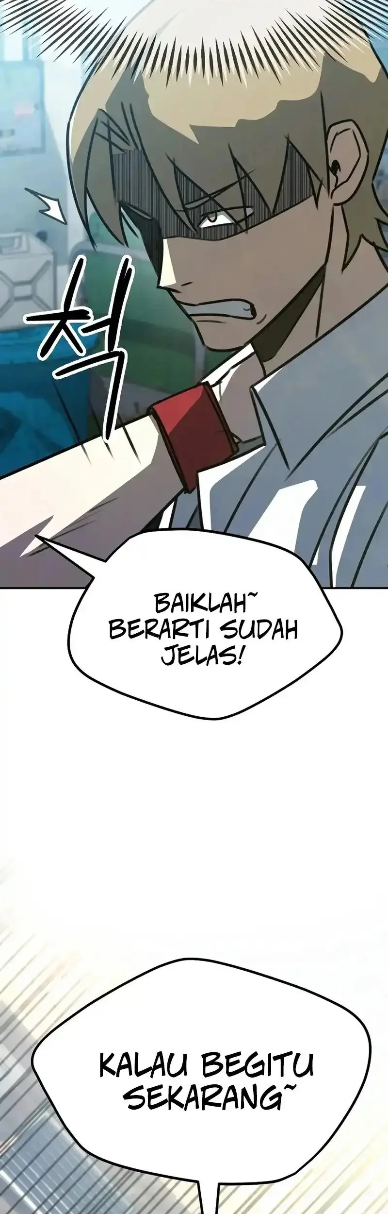 A Match with Me Chapter 1 - halaman 43