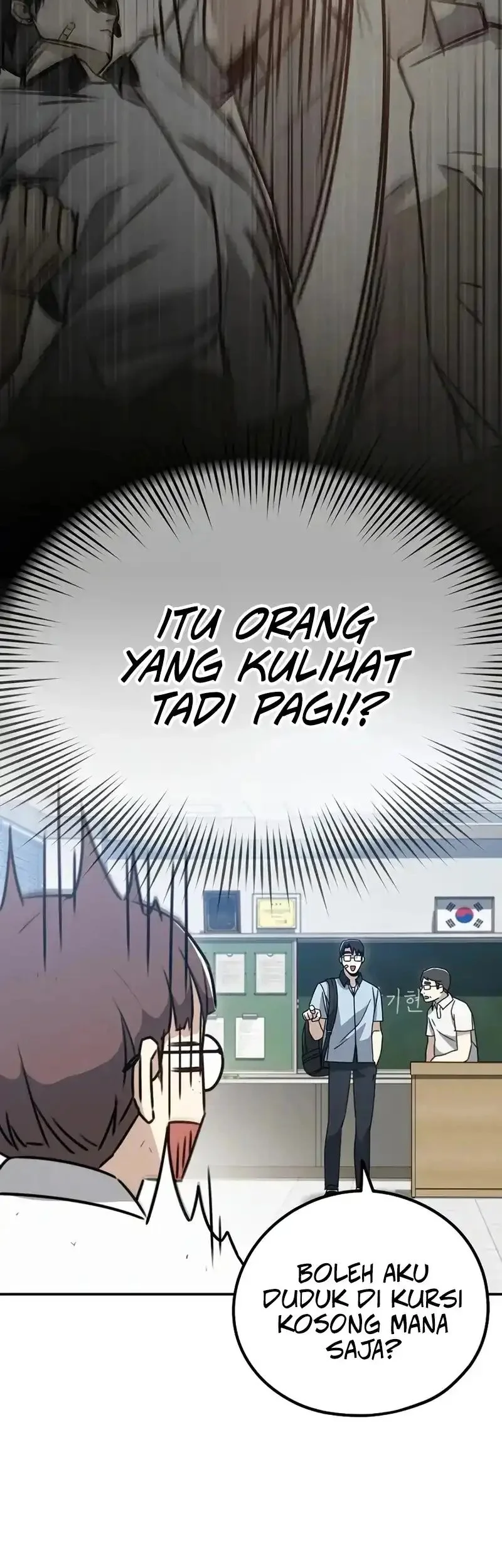 A Match with Me Chapter 1 - halaman 52