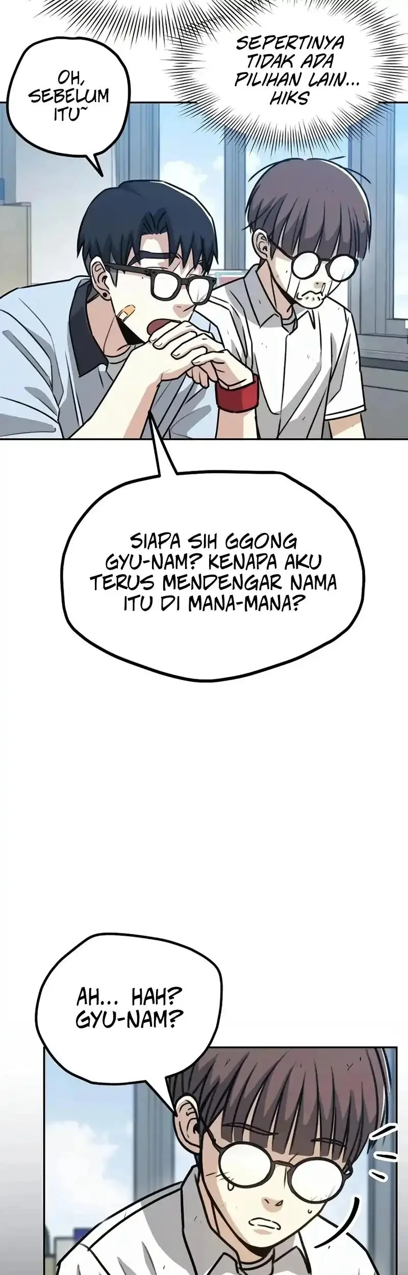 A Match with Me Chapter 1 - halaman 70