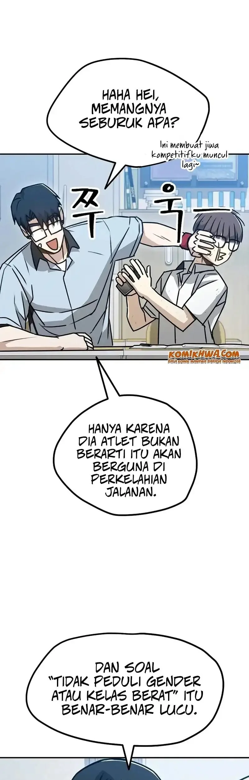 A Match with Me Chapter 1 - halaman 82