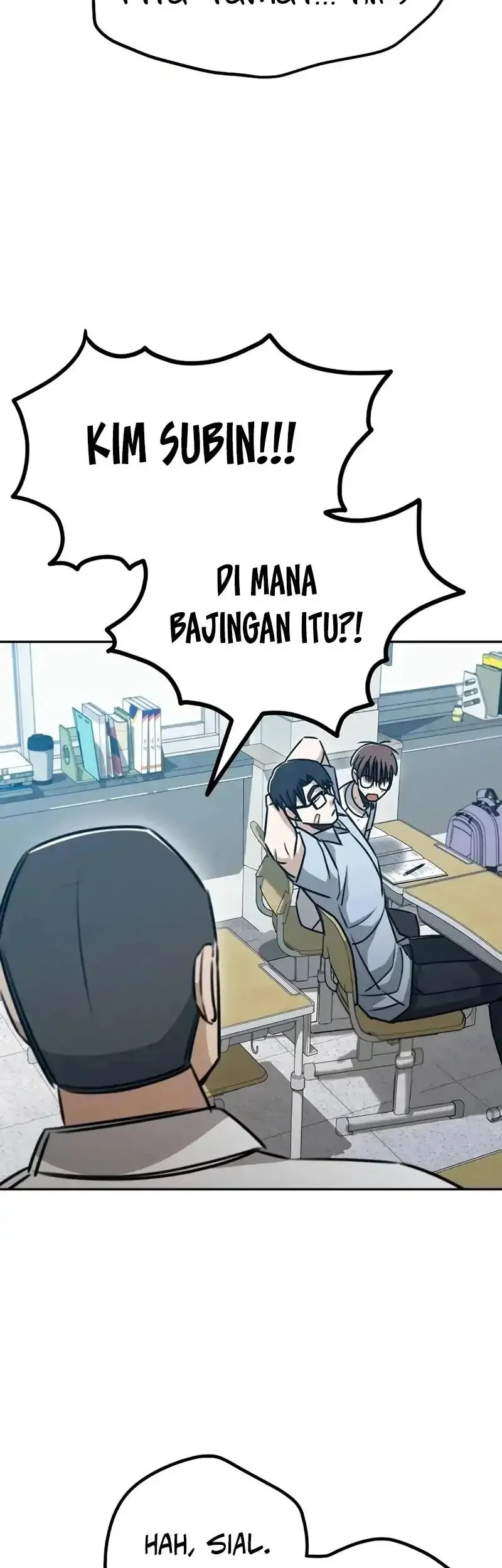 A Match with Me Chapter 1 - halaman 88