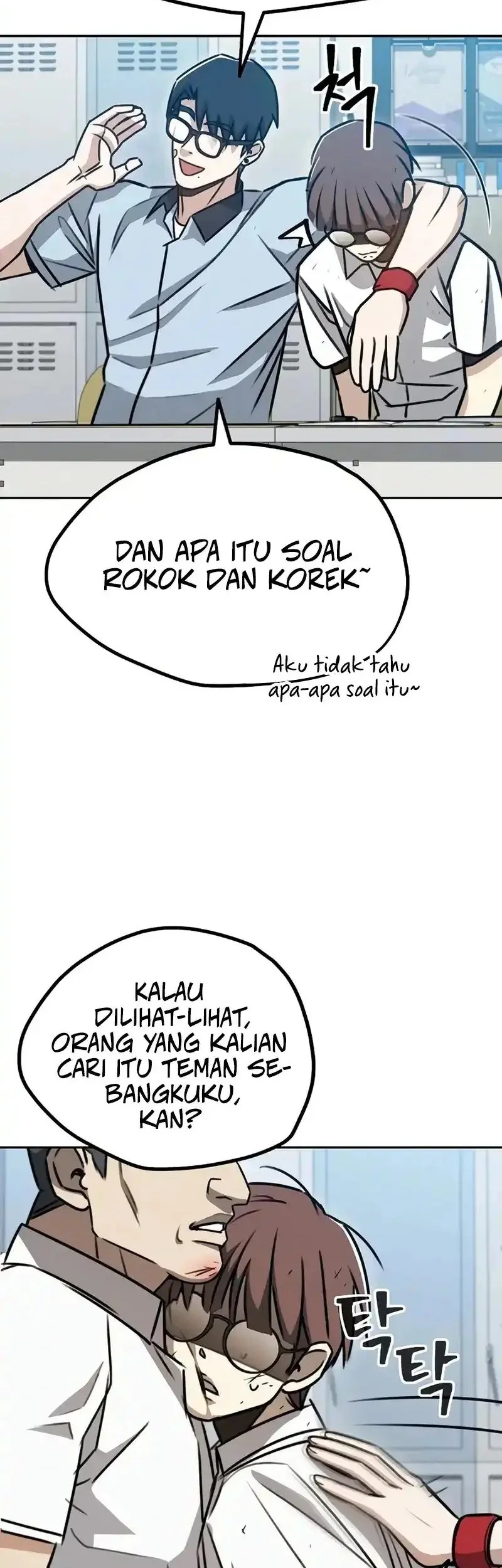 A Match with Me Chapter 1 - halaman 92