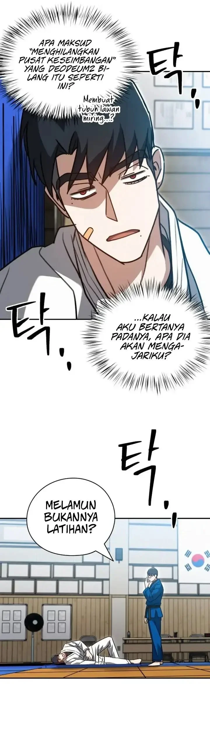 A Match with Me Chapter 10 - halaman 41
