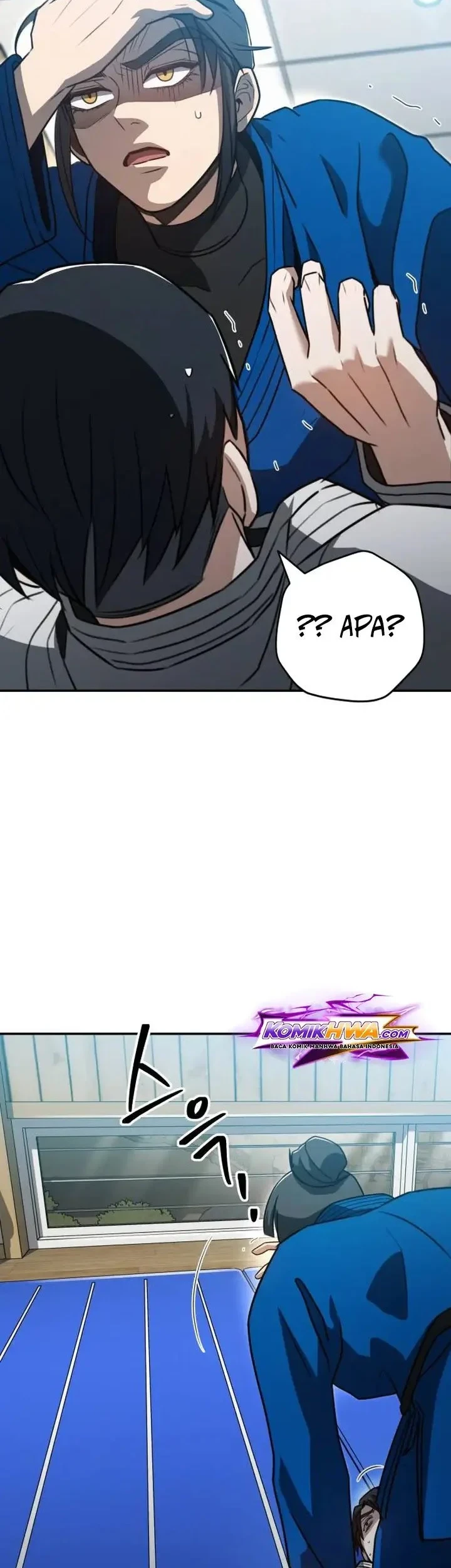 A Match with Me Chapter 12 - halaman 2