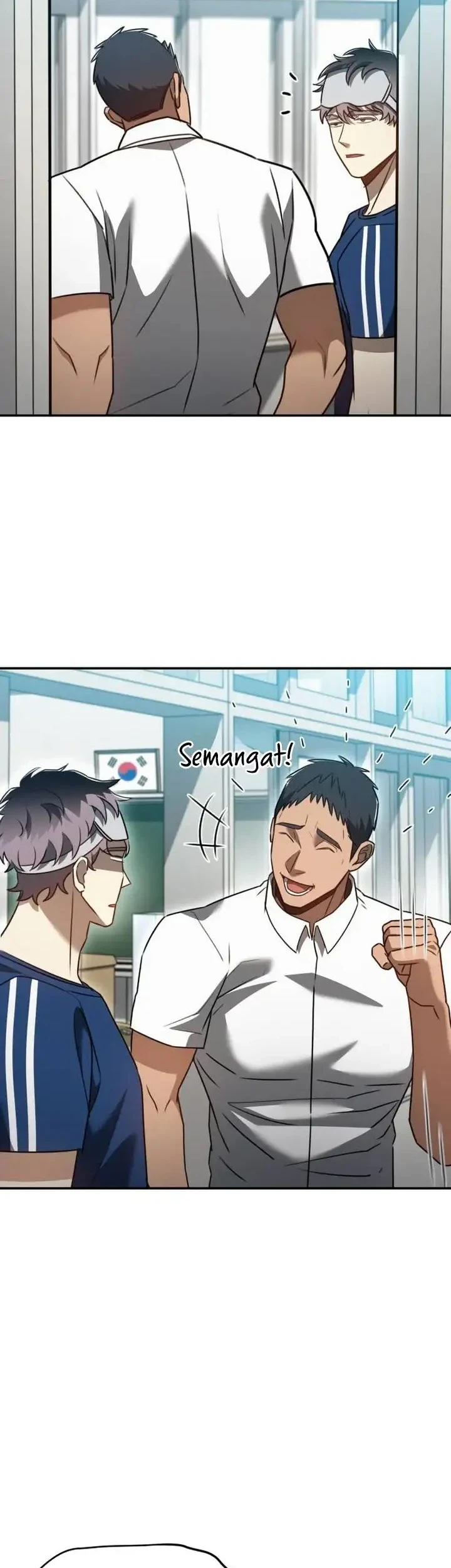 A Match with Me Chapter 12 - halaman 23