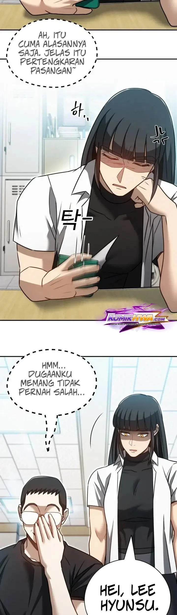 A Match with Me Chapter 12 - halaman 28