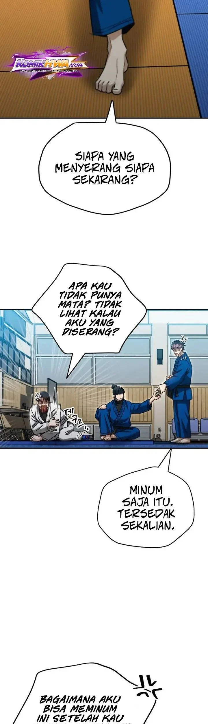 A Match with Me Chapter 12 - halaman 7