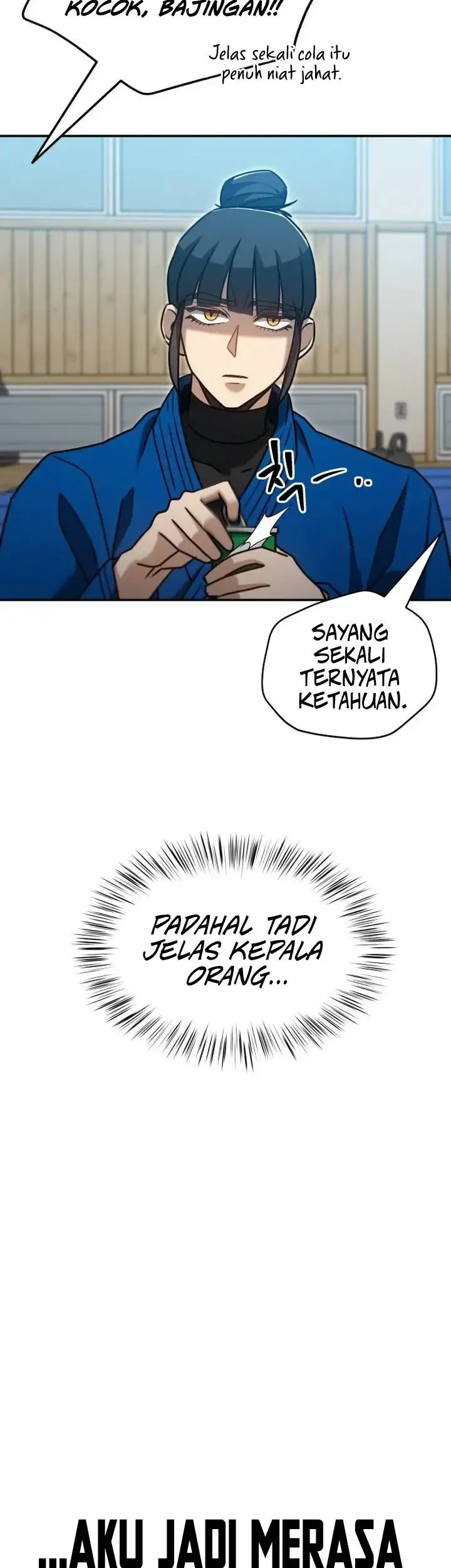A Match with Me Chapter 12 - halaman 8