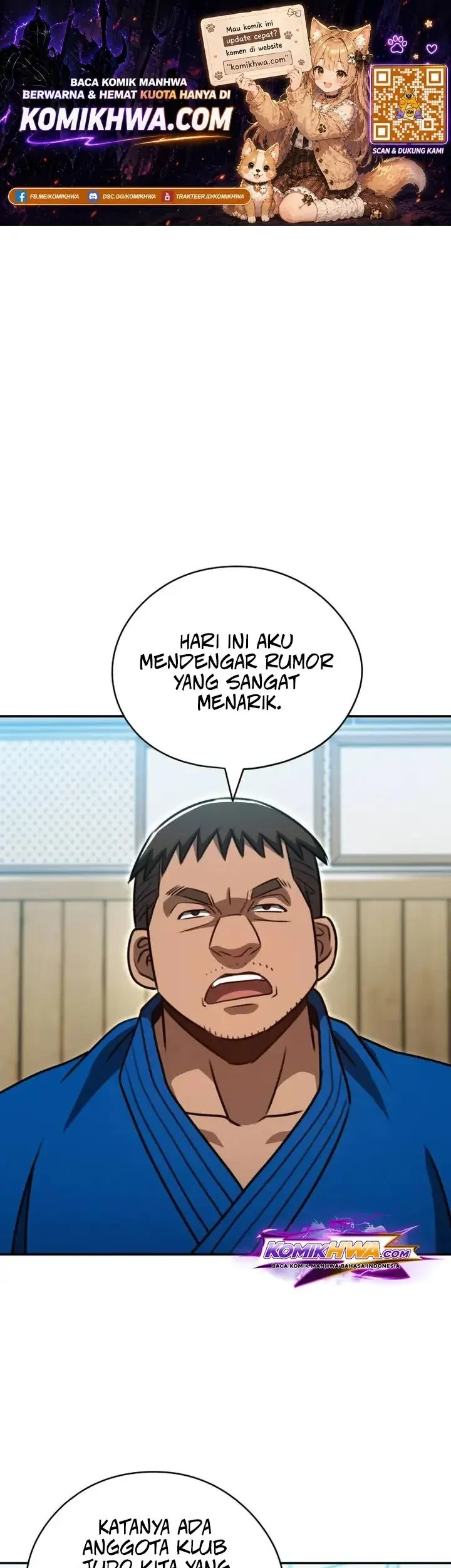 A Match with Me Chapter 13 - halaman 1