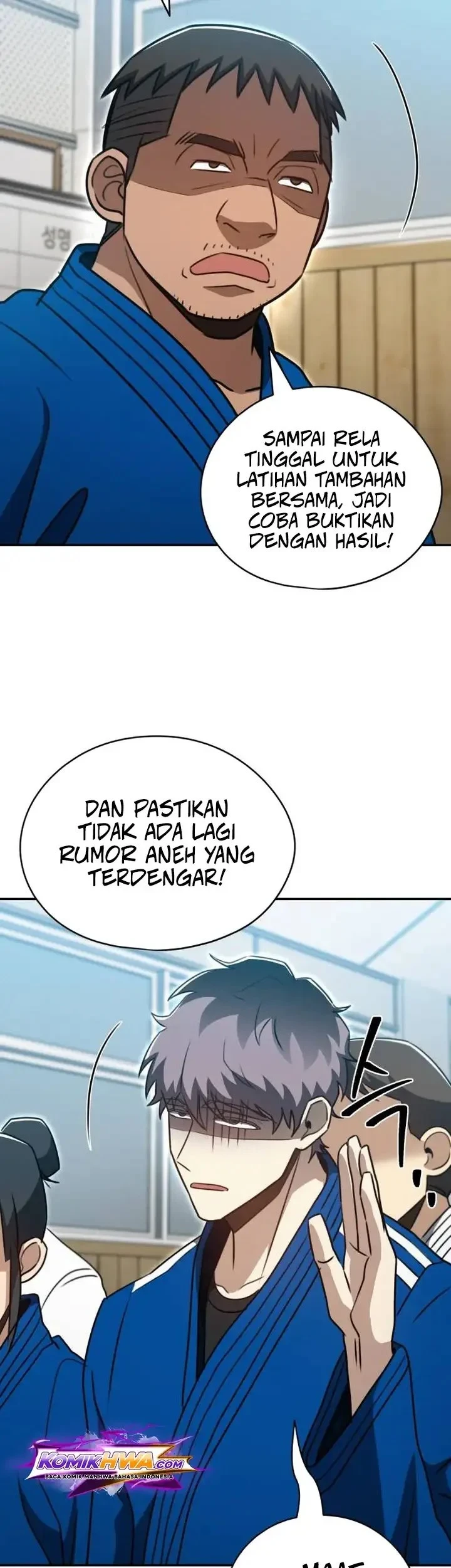 A Match with Me Chapter 13 - halaman 4