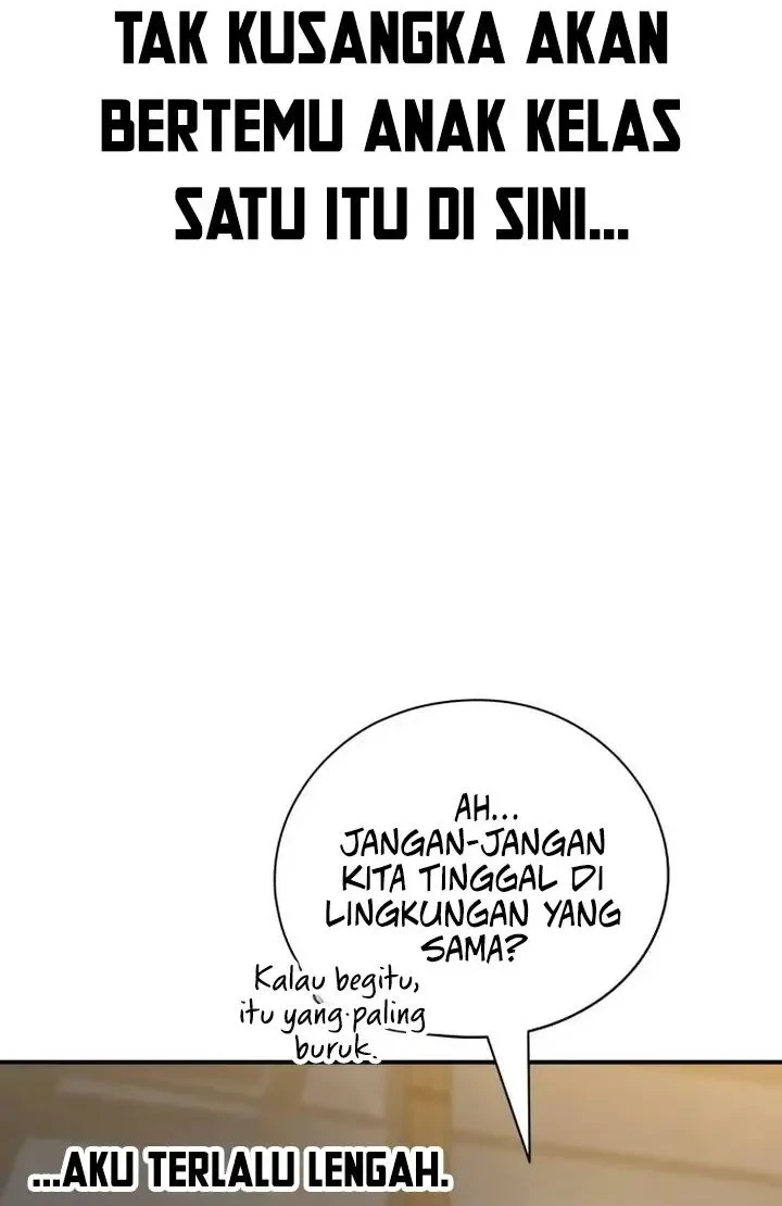 A Match with Me Chapter 14 - halaman 12