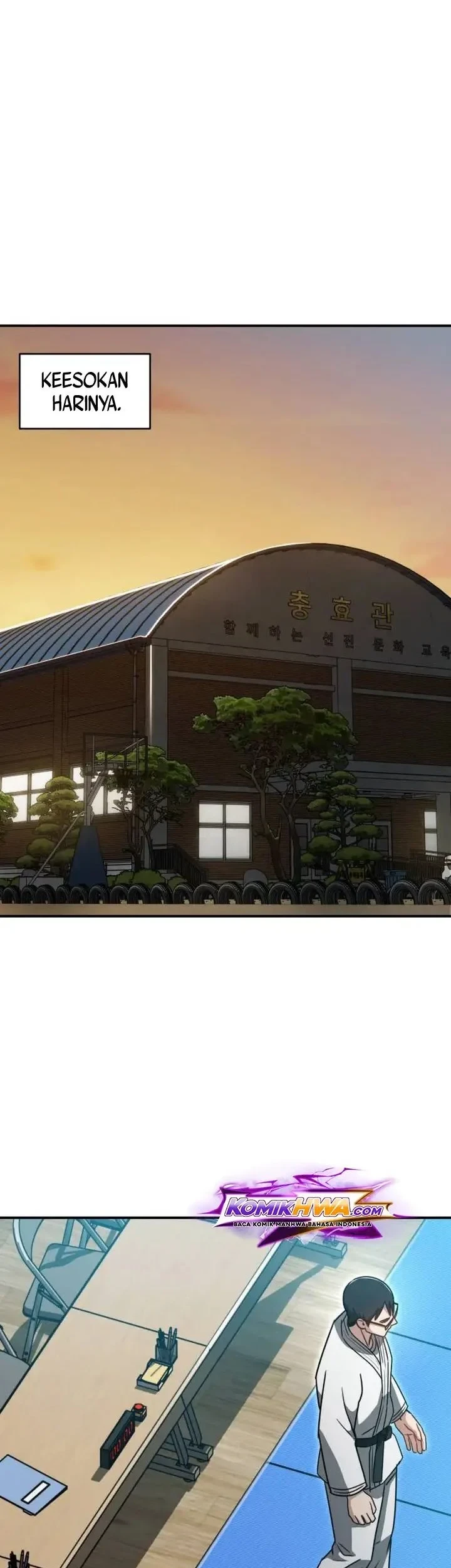 A Match with Me Chapter 14 - halaman 26