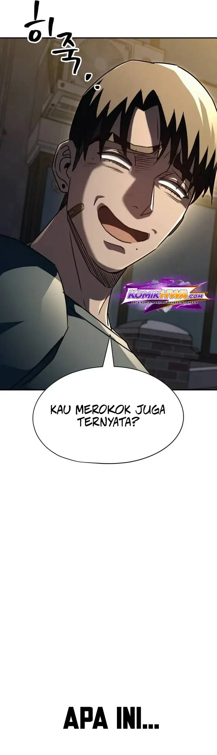 A Match with Me Chapter 14 - halaman 7