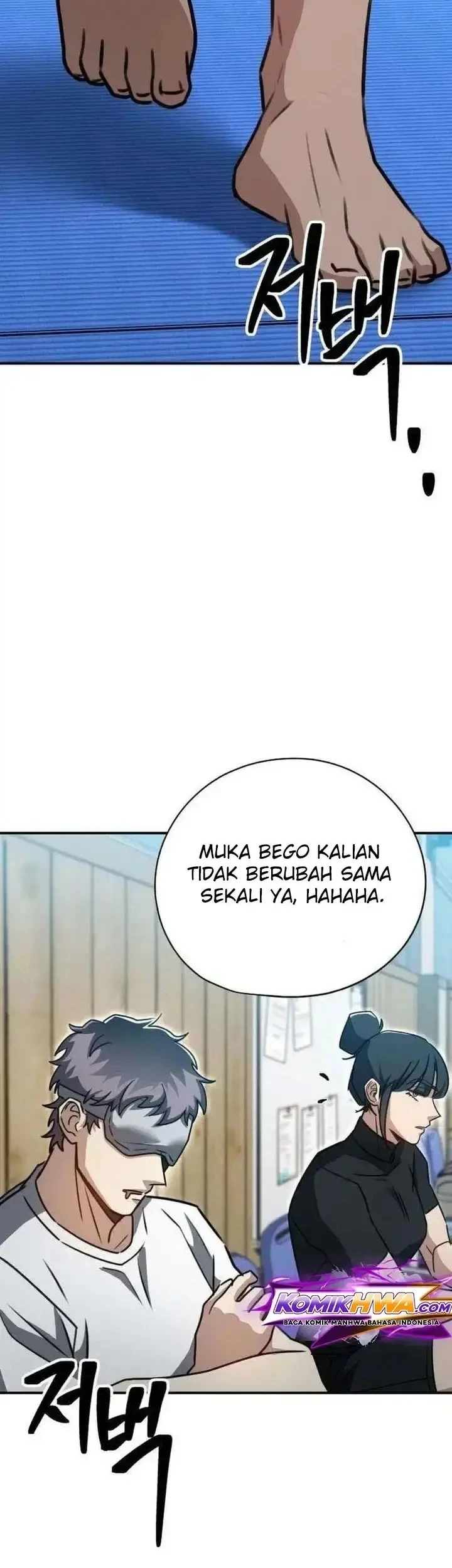 A Match with Me Chapter 15 - halaman 19