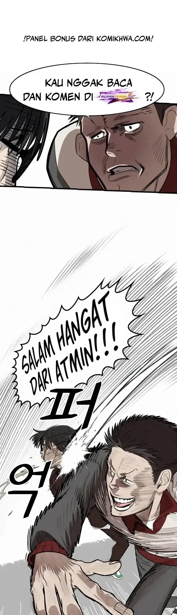 A Match with Me Chapter 15 - halaman 25