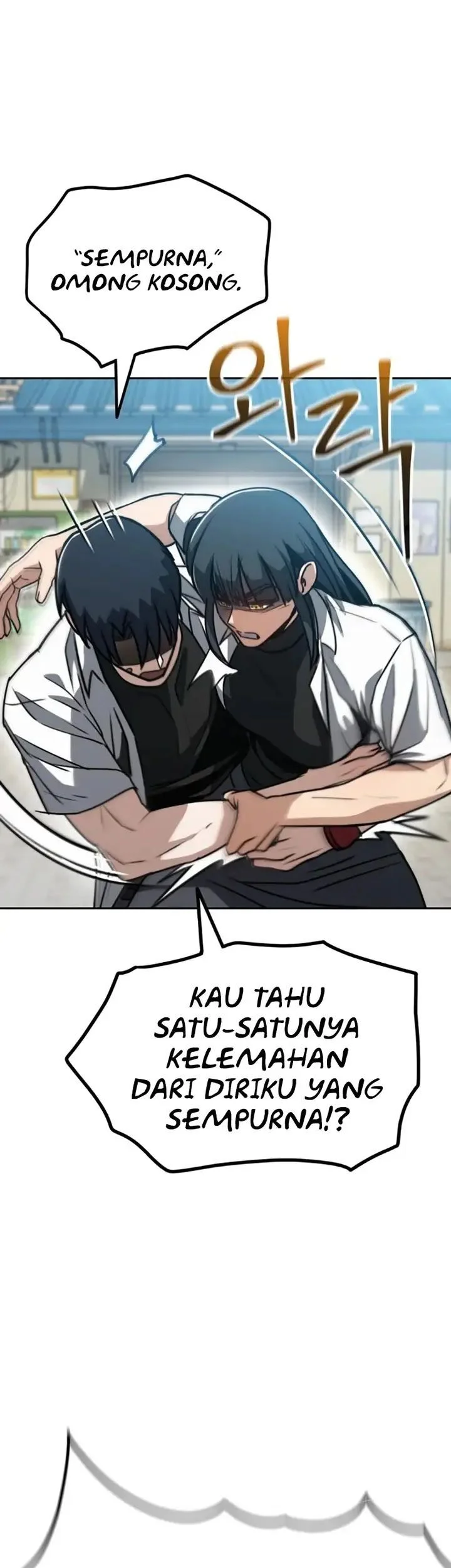 A Match with Me Chapter 2 - halaman 117
