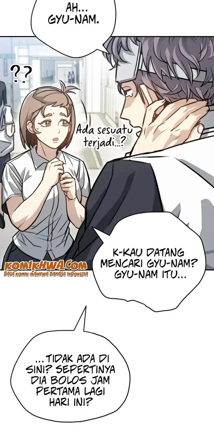 A Match with Me Chapter 2 - halaman 14