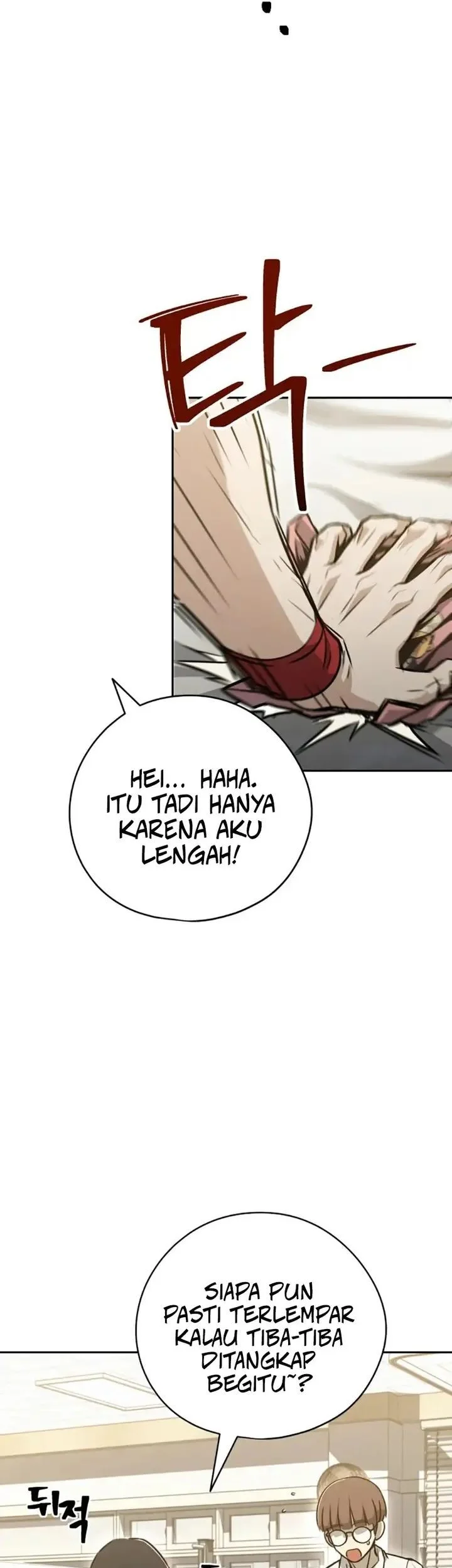 A Match with Me Chapter 2 - halaman 42