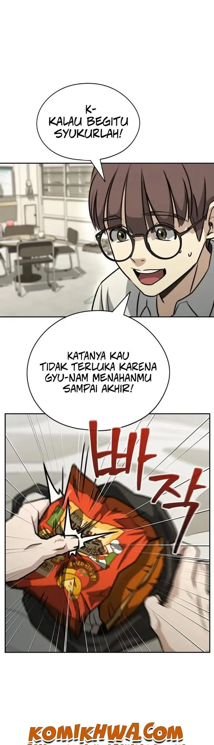 A Match with Me Chapter 2 - halaman 44