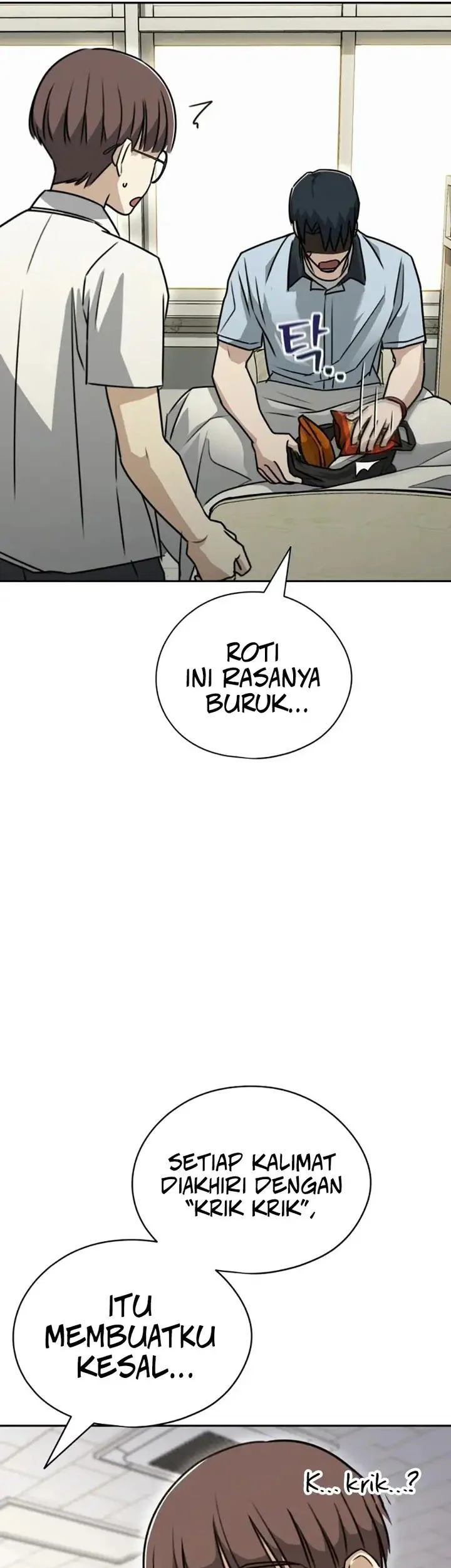 A Match with Me Chapter 2 - halaman 46