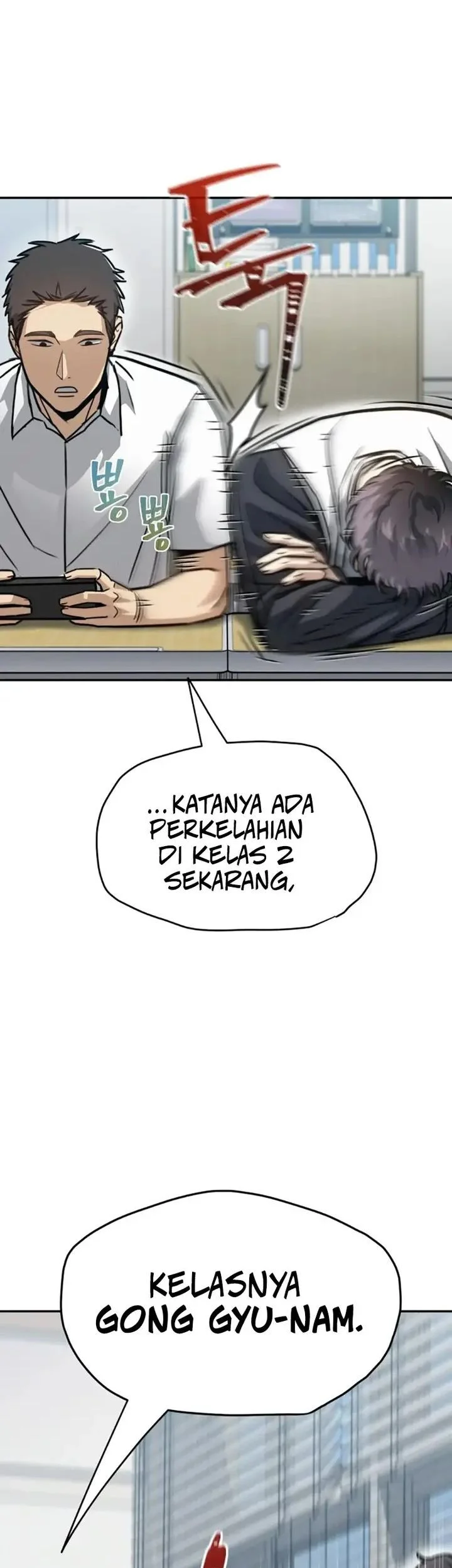 A Match with Me Chapter 2 - halaman 5