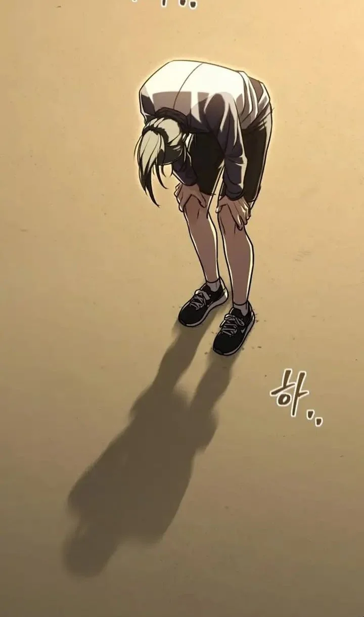 A Match with Me Chapter 2 - halaman 55