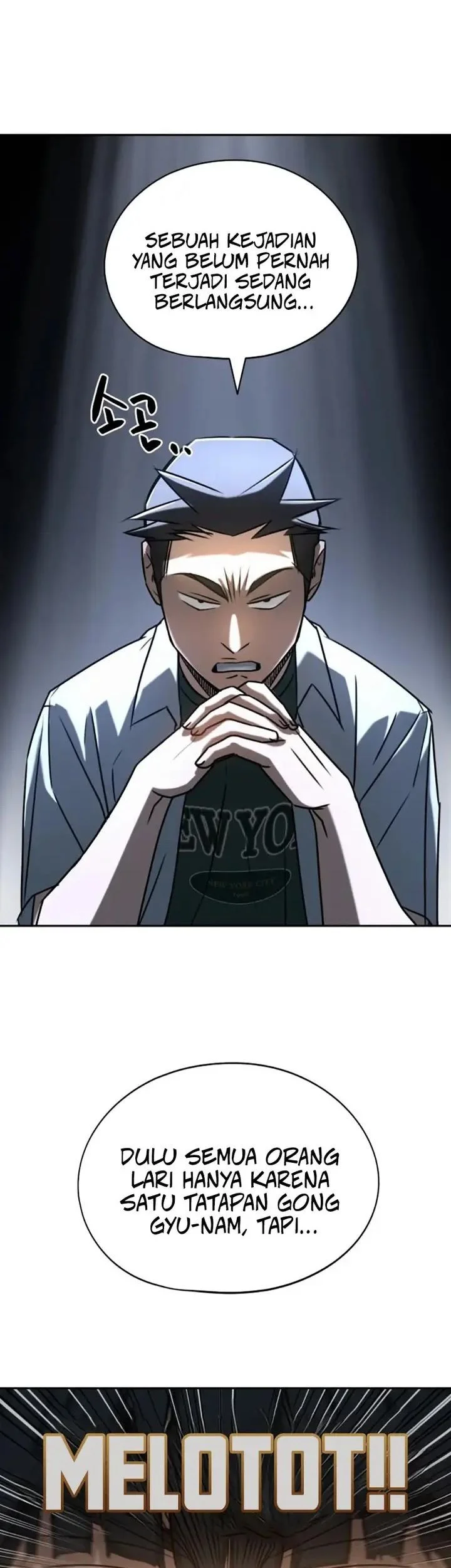 A Match with Me Chapter 2 - halaman 58