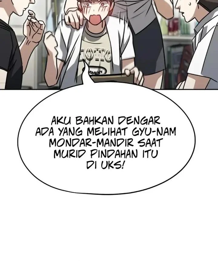 A Match with Me Chapter 2 - halaman 67