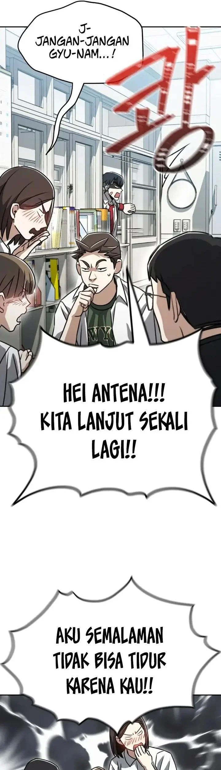 A Match with Me Chapter 2 - halaman 68