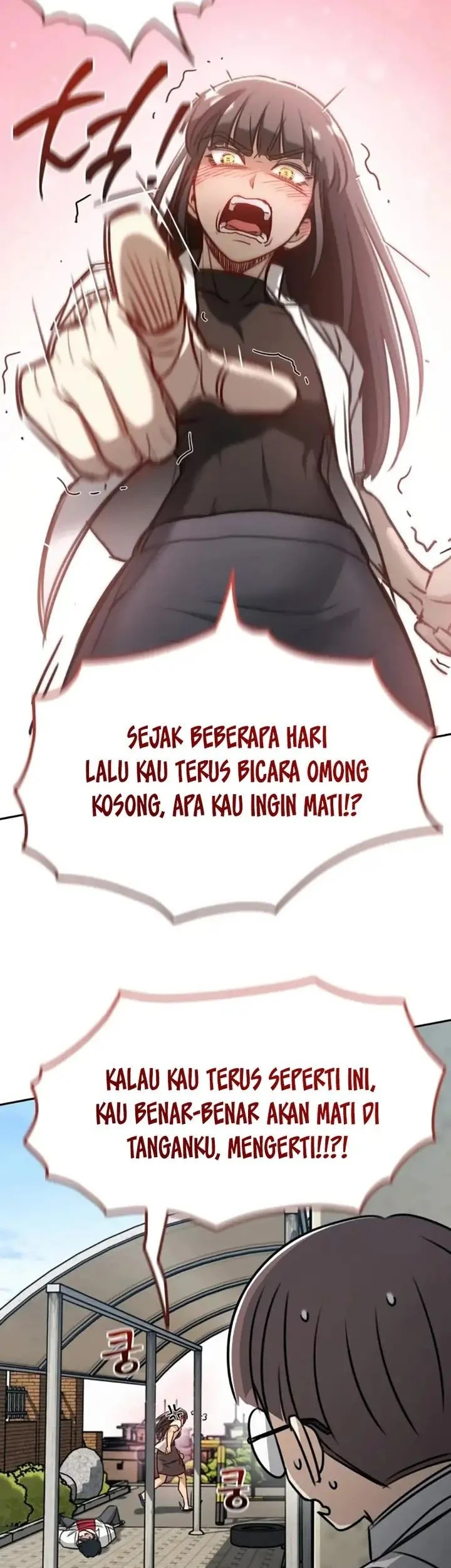 A Match with Me Chapter 2 - halaman 81