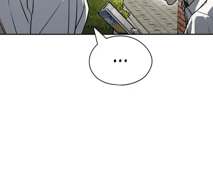 A Match with Me Chapter 2 - halaman 84