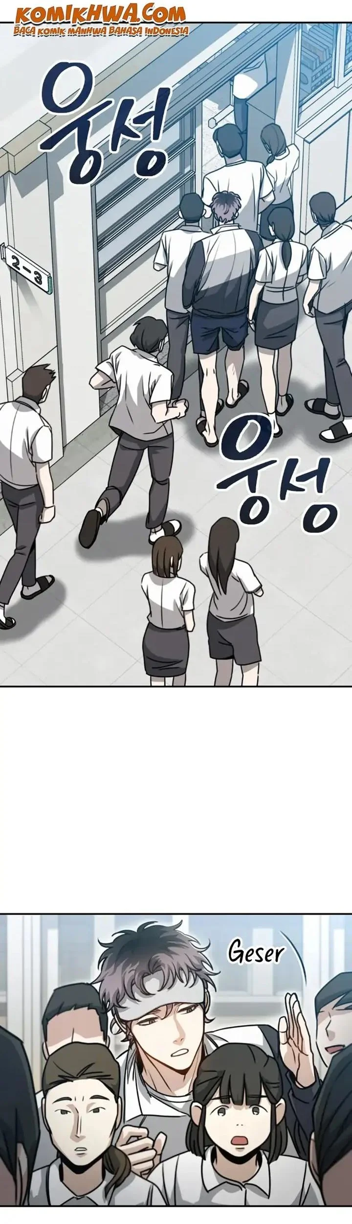 A Match with Me Chapter 2 - halaman 9
