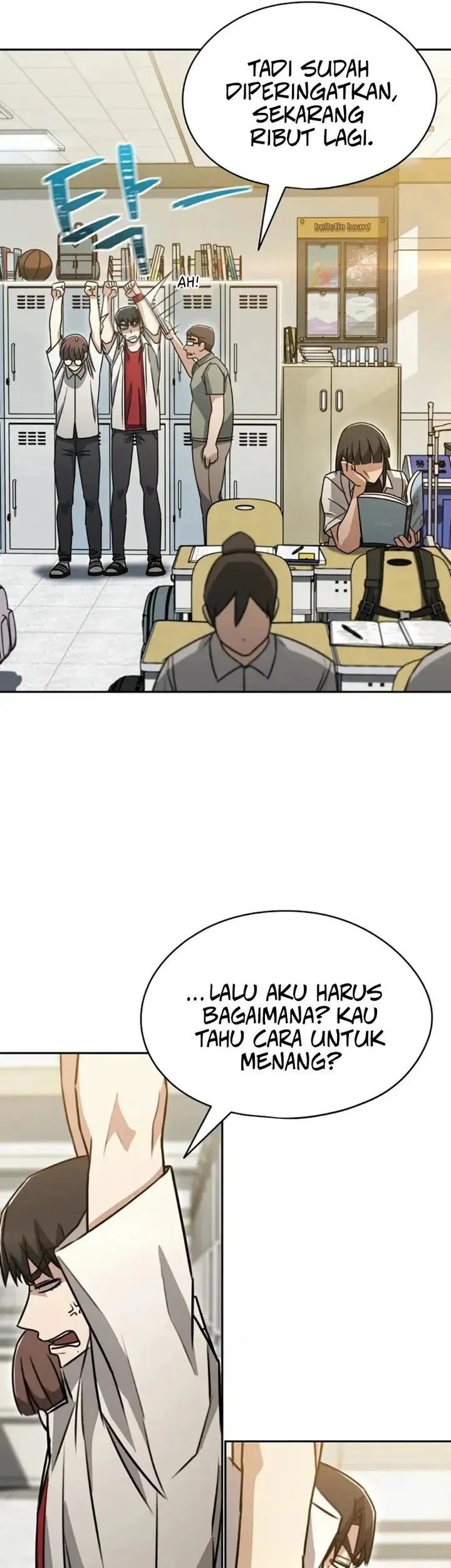 A Match with Me Chapter 2 - halaman 91