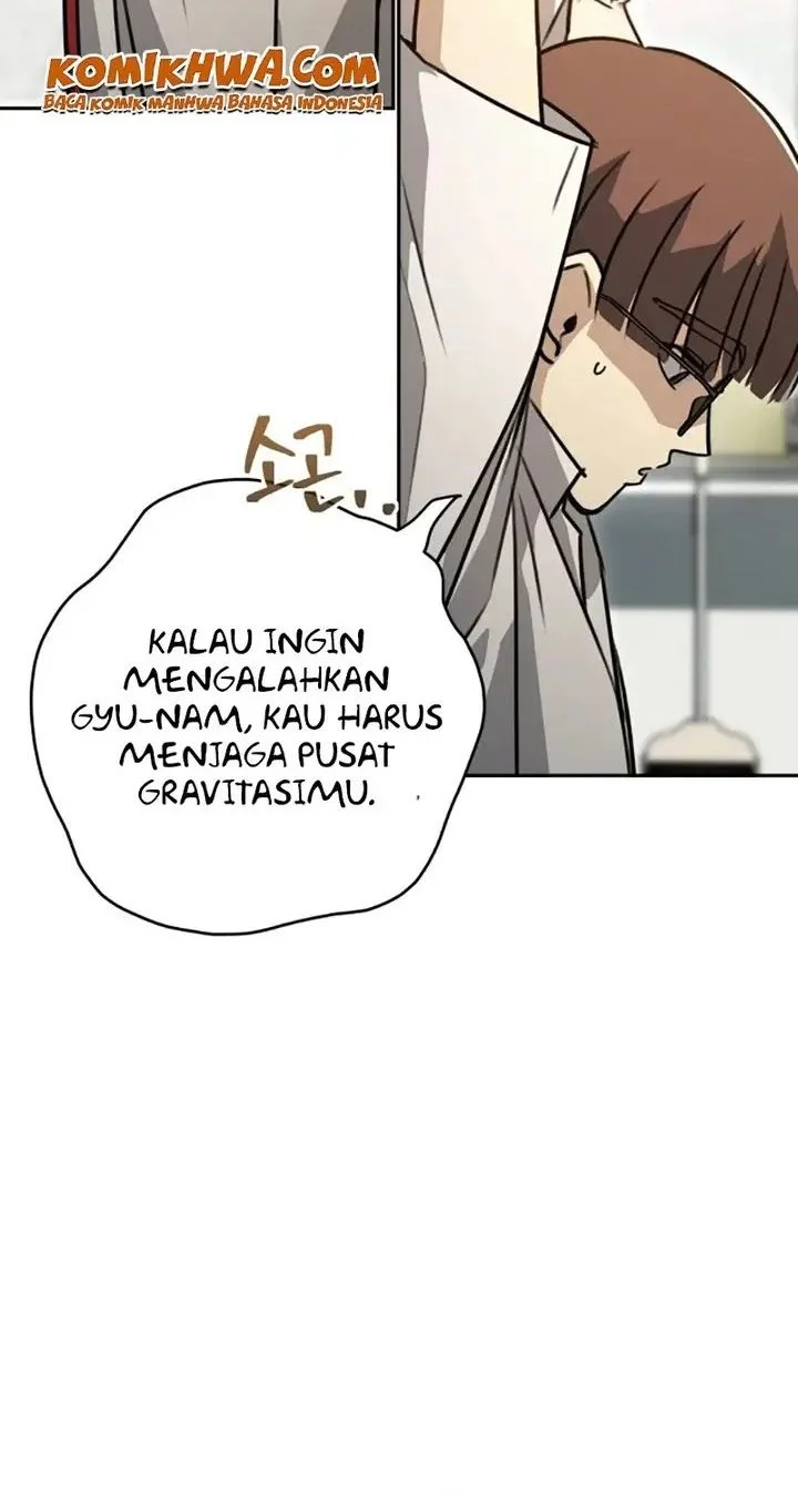 A Match with Me Chapter 2 - halaman 92