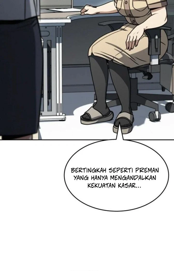 A Match with Me Chapter 3 - halaman 20
