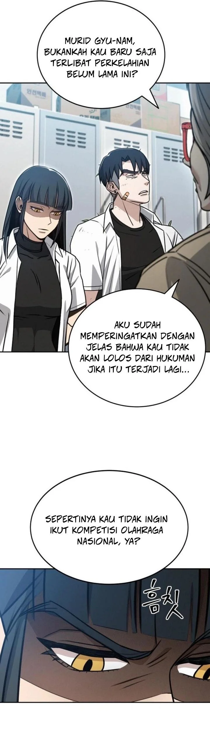 A Match with Me Chapter 3 - halaman 21