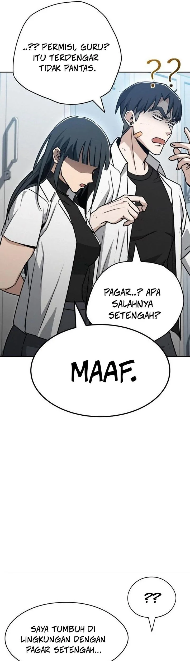 A Match with Me Chapter 3 - halaman 29