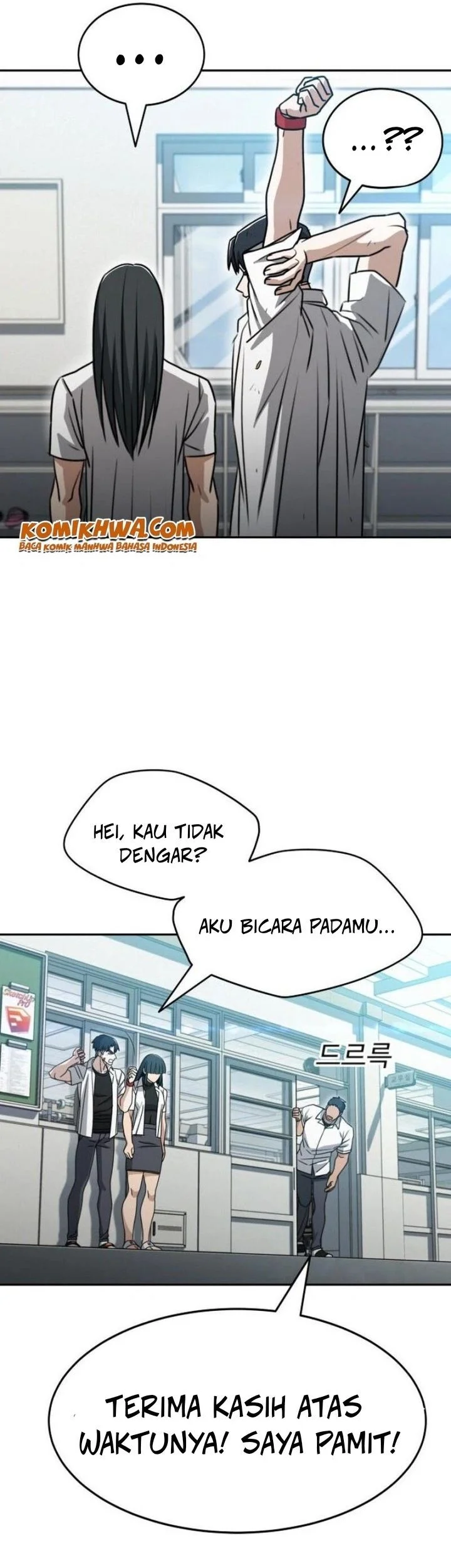 A Match with Me Chapter 3 - halaman 37