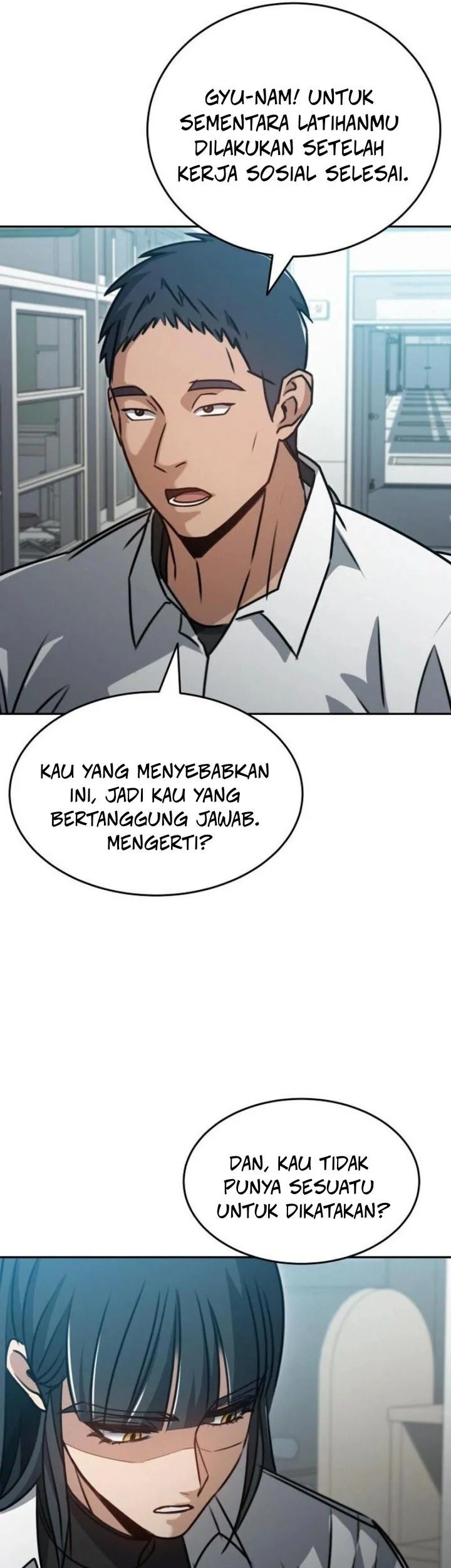 A Match with Me Chapter 3 - halaman 41