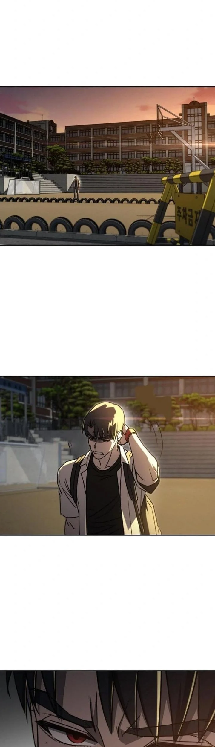 A Match with Me Chapter 3 - halaman 84