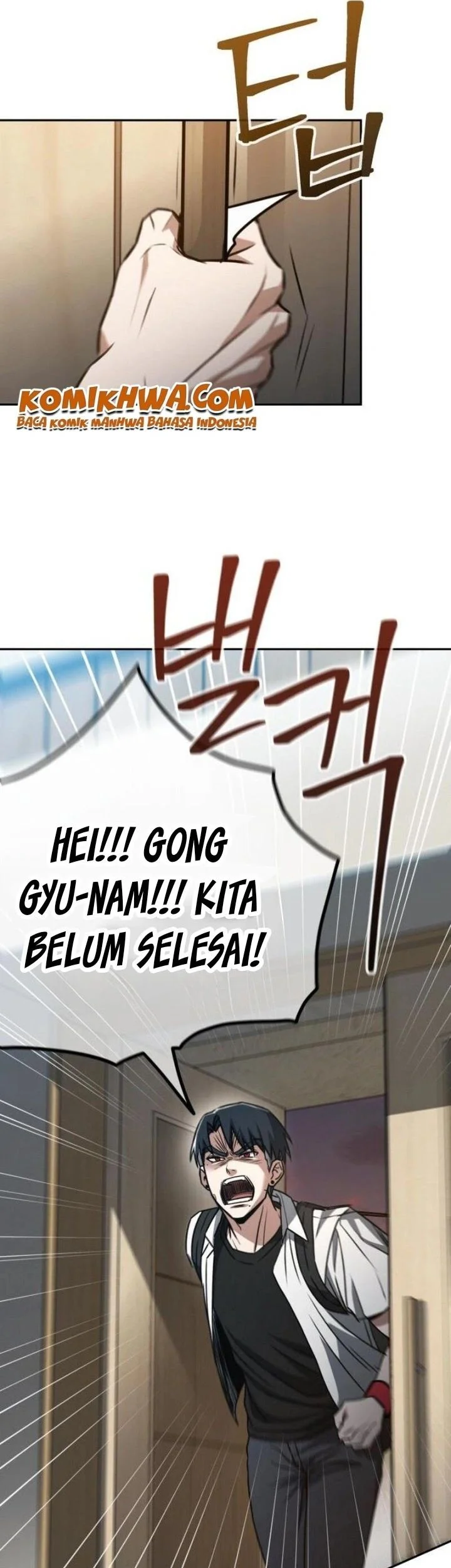 A Match with Me Chapter 3 - halaman 90